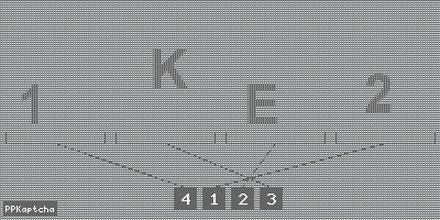 Код подтверждения