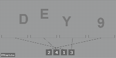 Код подтверждения