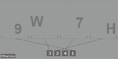 Код подтверждения