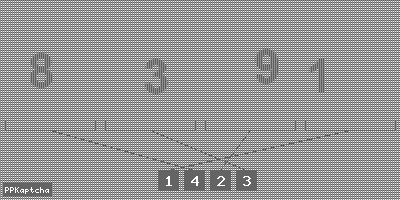 Код подтверждения