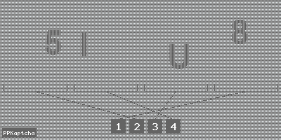 Код подтверждения