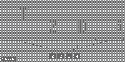 Код подтверждения