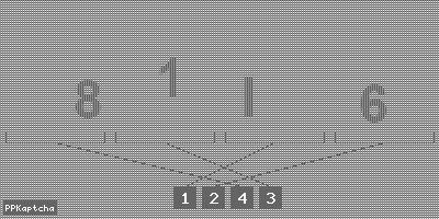 Код подтверждения