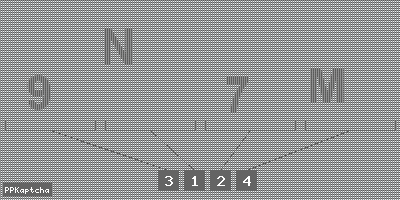 Код подтверждения