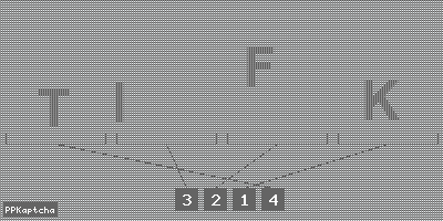 Код подтверждения