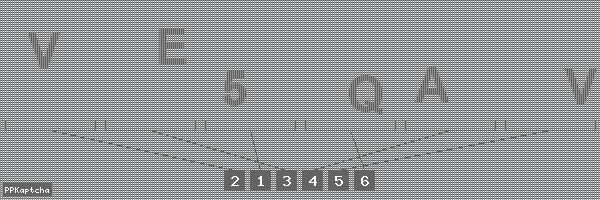 Код подтверждения