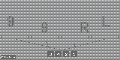 Код подтверждения