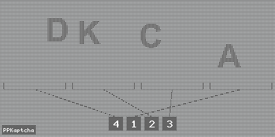 Код подтверждения