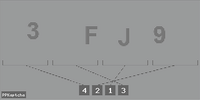 Код подтверждения