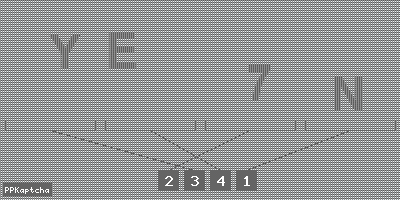 Код подтверждения