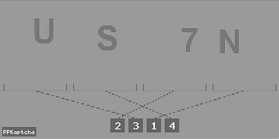 Код подтверждения