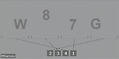 Код подтверждения