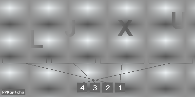 Код подтверждения