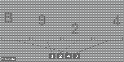 Код подтверждения