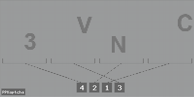 Код подтверждения