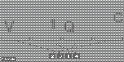 Код подтверждения