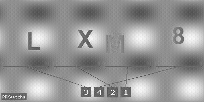 Код подтверждения