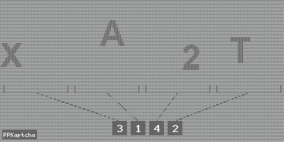 Код подтверждения