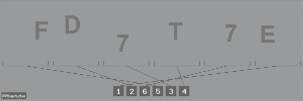 Код подтверждения