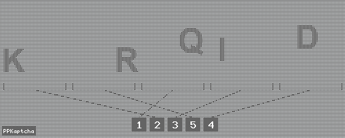 Код подтверждения