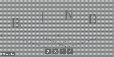 Код подтверждения