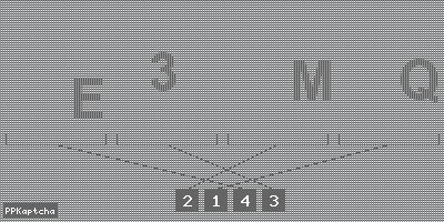 Код подтверждения