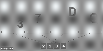 Код подтверждения