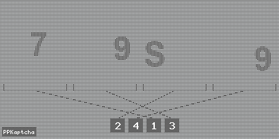 Код подтверждения