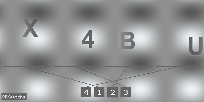 Код подтверждения