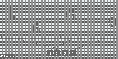 Код подтверждения