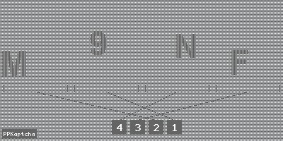 Код подтверждения