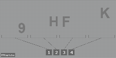 Код подтверждения