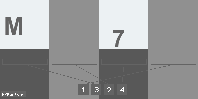 Код подтверждения