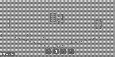 Код подтверждения