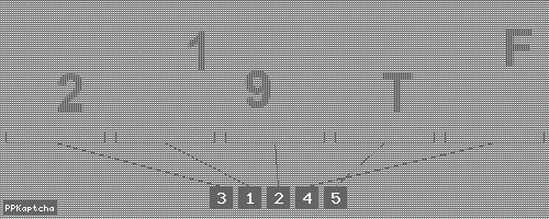 Код подтверждения