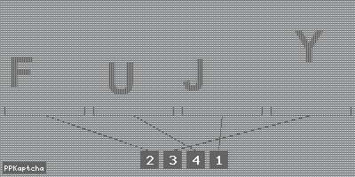 Код подтверждения