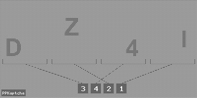 Код подтверждения