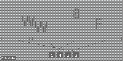 Код подтверждения