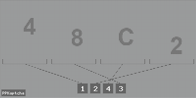 Код подтверждения