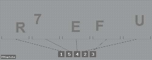 Код подтверждения