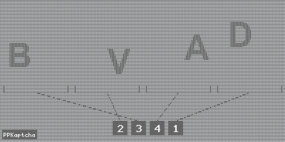 Код подтверждения