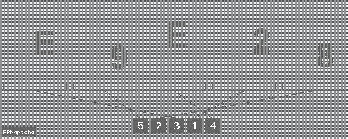 Код подтверждения