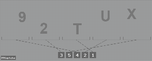 Код подтверждения