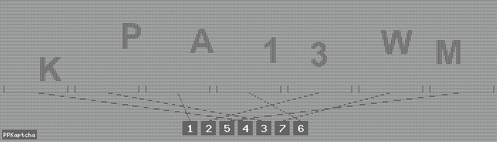 Код подтверждения