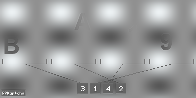 Код подтверждения