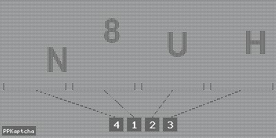 Код подтверждения