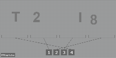 Код подтверждения