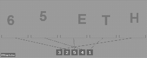 Код подтверждения