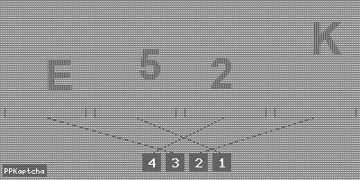 Код подтверждения