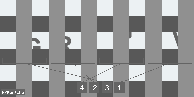 Код подтверждения